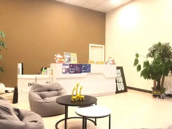Baqianzhan International Apartment Hotel (Guangzhou International Creative Valley)
