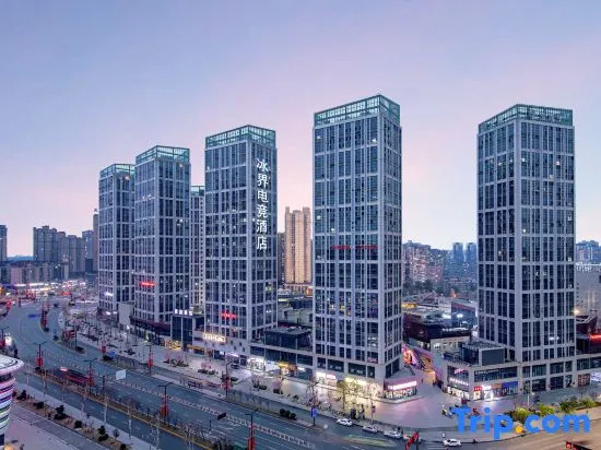 Ice Boundory E-sports Hotel