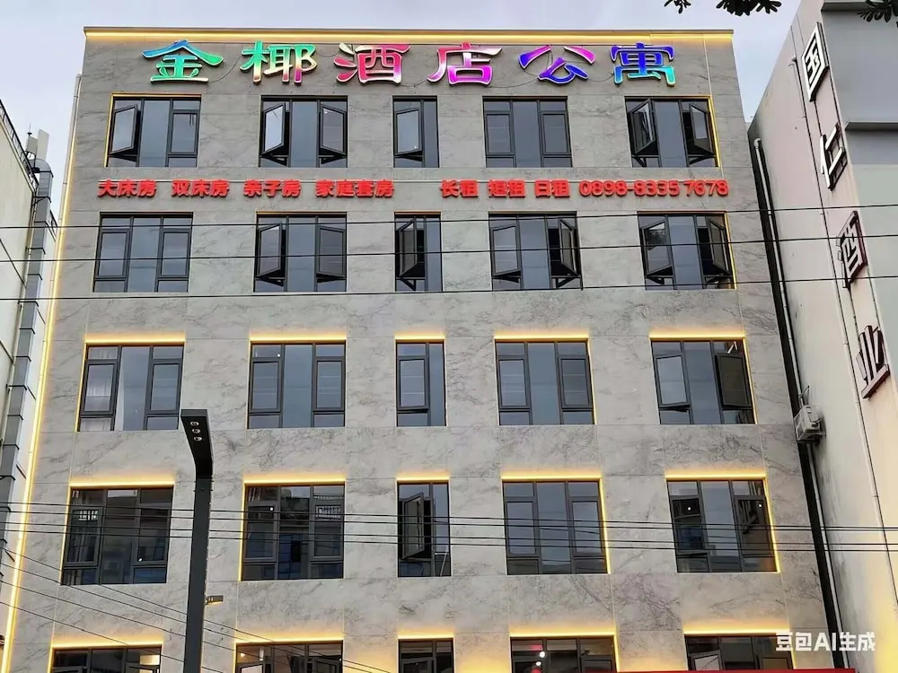 Jinye Sea View Apartment