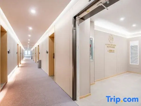 Siji Huazhu Hotel (Kunming Wujiaba Guanshang Old Street)