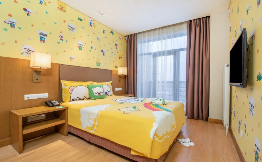 Holiday Inn Changbaishan Suite