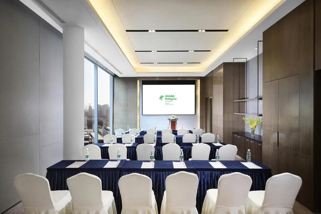 Holiday Inn Shanghai Huaxia by IHG