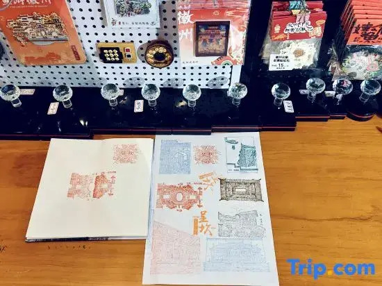 One Journey One Trip One World | Chinese Inn (Chengkan Ancient Town)