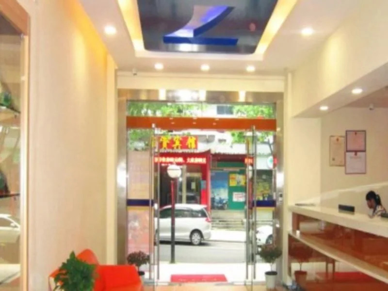 7 Days Inn Jinggangshan Scenic Spot