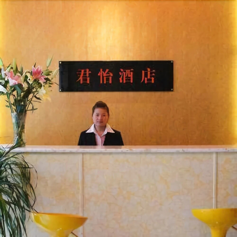 Dream Inn