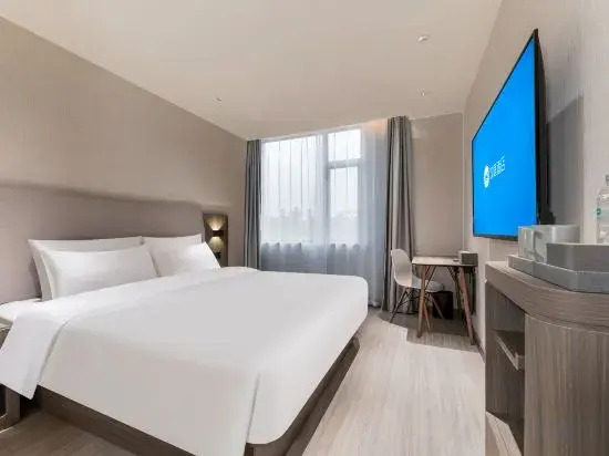 Hanting Hotel (Nantong Holland Street Wuyi Road Branch)