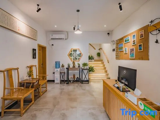 Yingxiu Huaying Guesthouse
