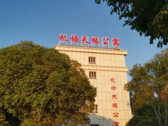 Airport Tianyuan Apartment (Urumqi Diwobao International Airport)