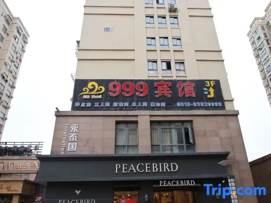 999 hotels