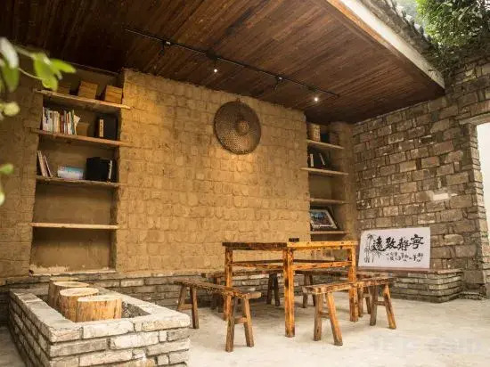 Wu dang shan zi Xiao restaurant