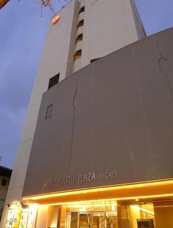 Hotel Castle Plaza Tagajo