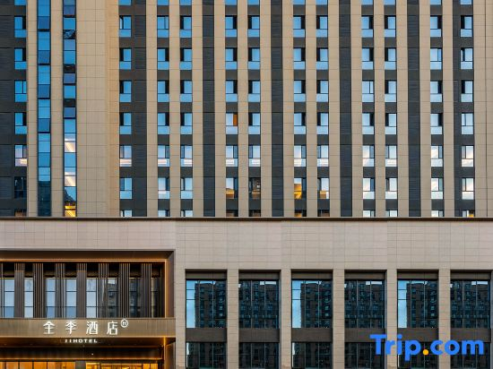 JI Hotel (Urumqi Tianshan International Airport Sunshine Hengchang Branch)