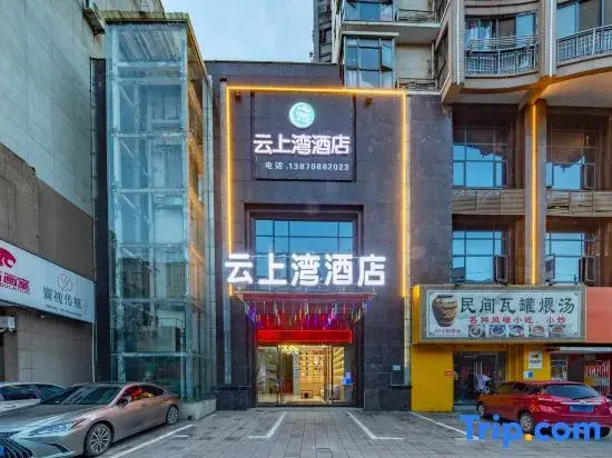 Core Clould of hotel