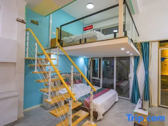 Yanlan Scenic Apartment (Haibin Road)
