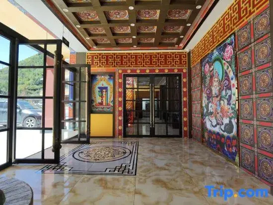 Oriental Extraordinary Hot Spring Hotel (Kangding Yulin New Village)