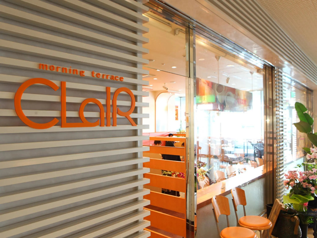 Hotel New Hankyu Osaka Annex