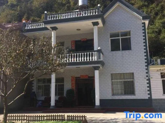 Ningguo Orchard Villa