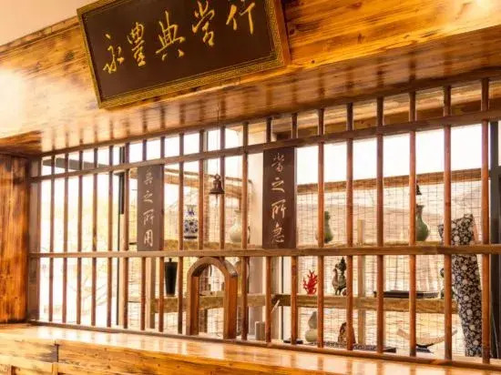Wunvzhou Resort Xixinyuan Hotel