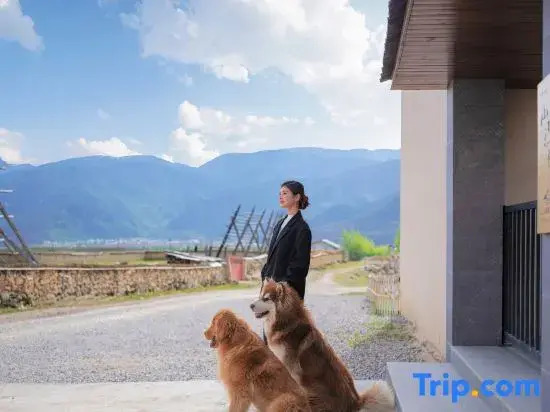 Shangri-La Landscape Realm | Holiday·Villa Valley Vacation Apartment