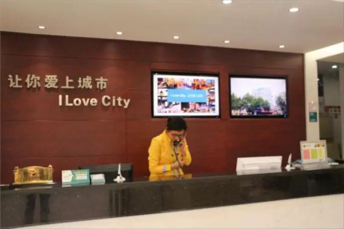 City Comfort Inn Hefei Walking Street Dadongmen Metro Station