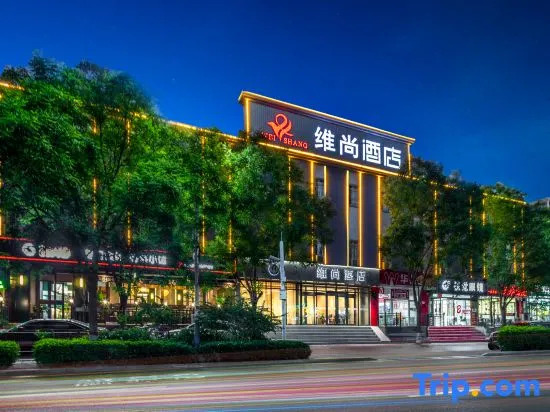 Taihang Hotel