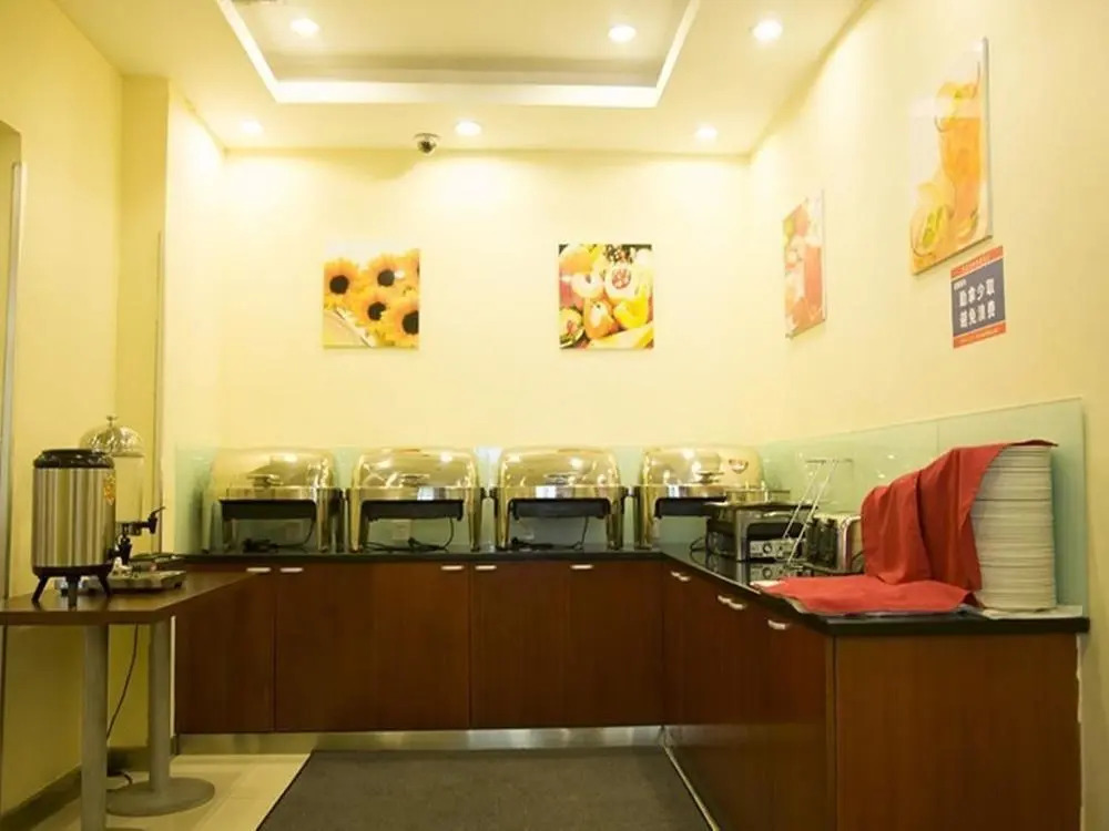 Hanting Hotel Siping Xinhua South Avenue