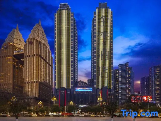 JI Hotel Chongqing Nanbin Road Crown International River View