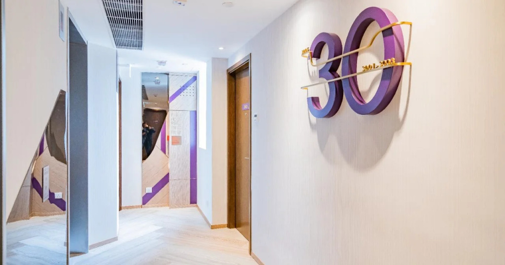 Hotel Purple Hong Kong