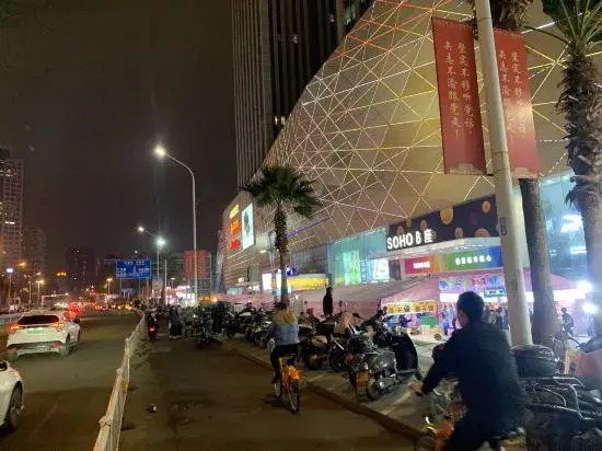 Yishi Time Apartment (Wanda Plaza)