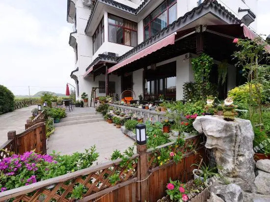 Nanshanju Boutique Hostel