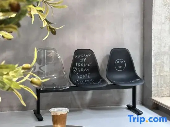 Tiantai Spring in the Wild Residence (Tiantai Mountain Great Waterfall Store)