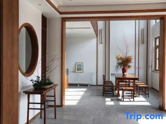 Hangzhou Jingshan Qingjing Homestay