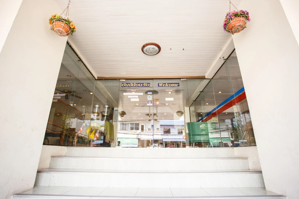 Regent Ngamwongwan Hotel