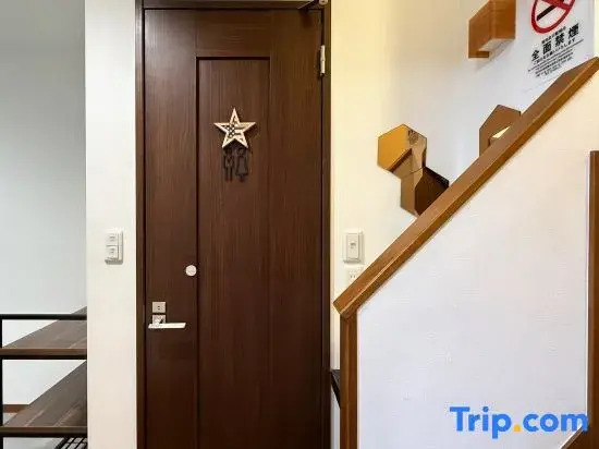Sun inn  Kyojima Narita and Haneda direct access Up to 10 people 2 bathrooms