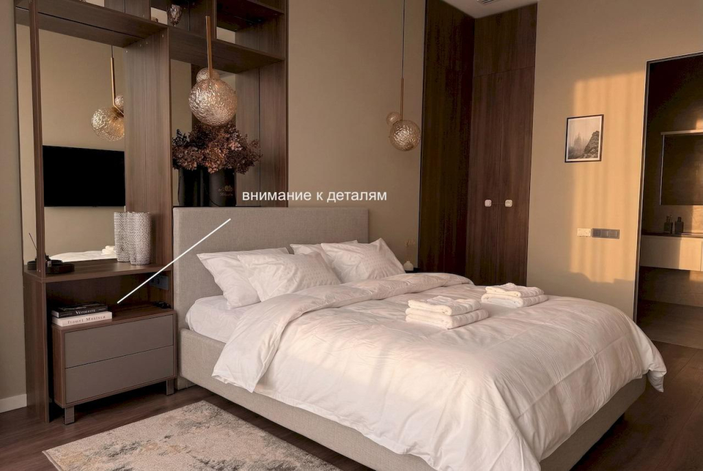 Апартаменты люкс Москва Сити AV Stay 70 этаж 2 комнаты от AV Aparts 