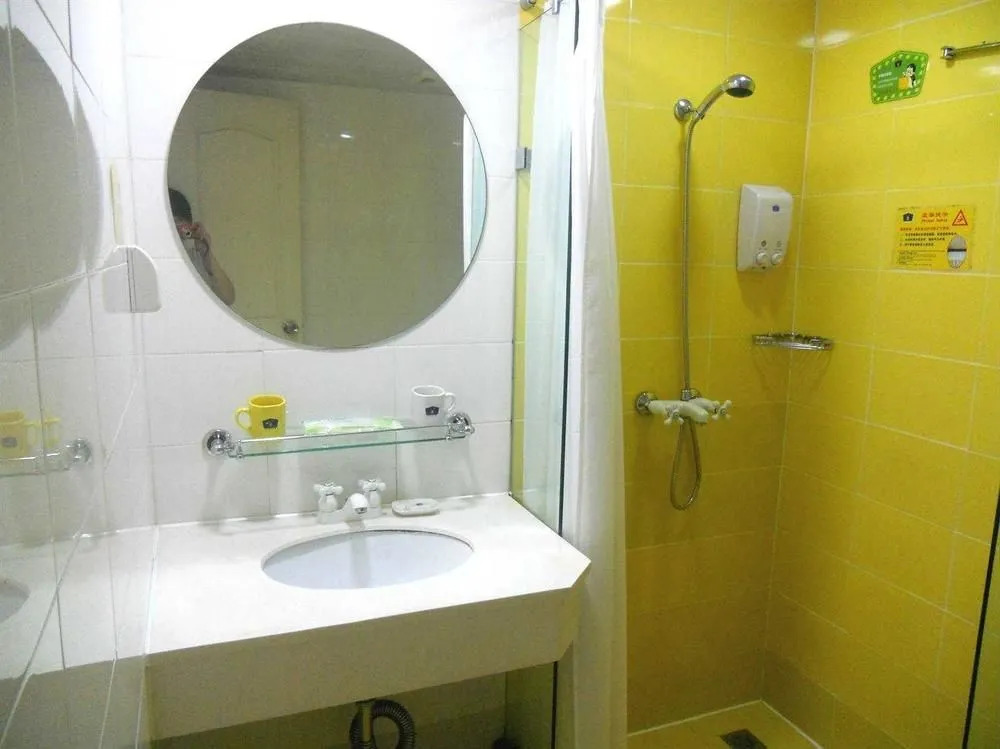 Home Inn Moorecheng-shaoxing