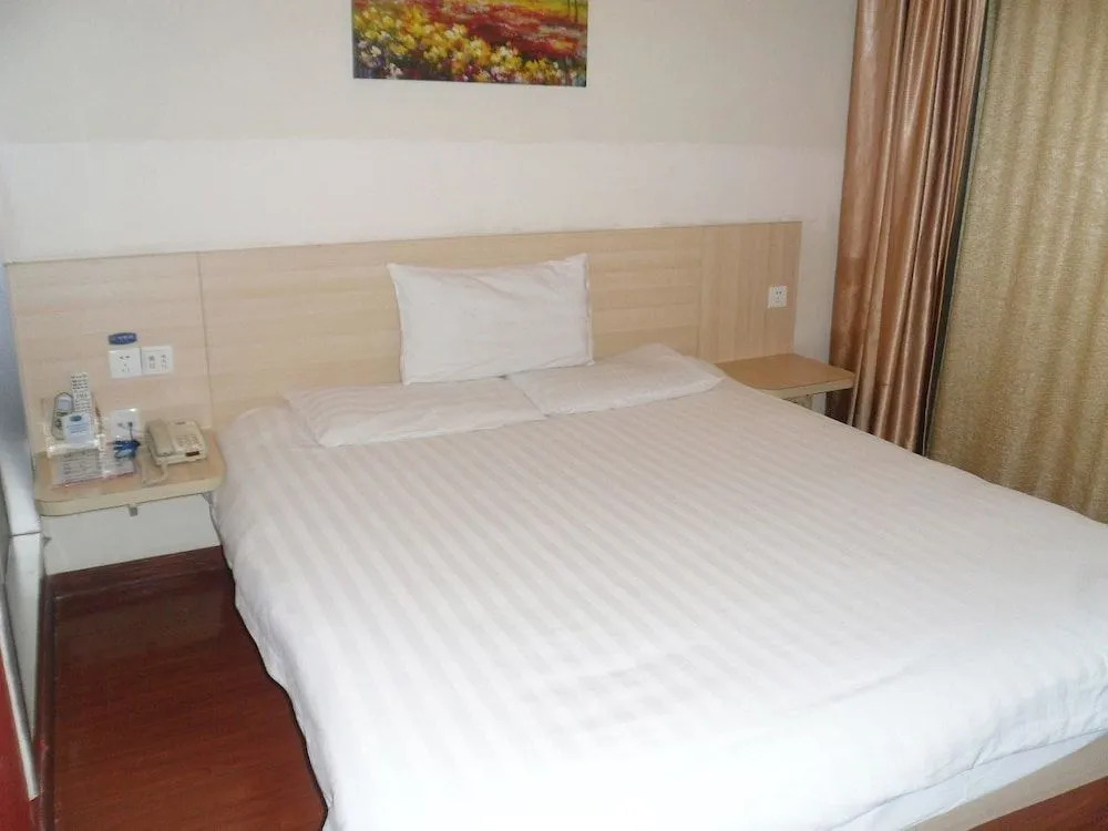 Hanting Hotel Shanghai Shibo Sanlin