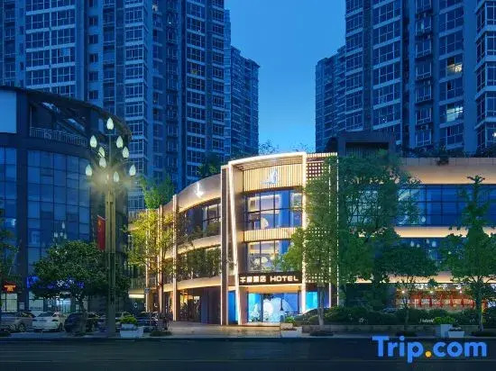 Fuling Thousand degree hotel