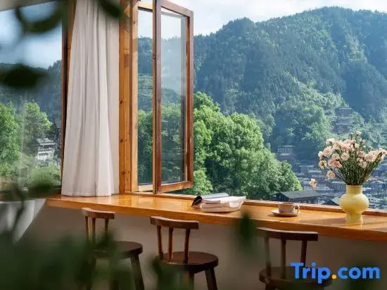 Mountain Live Inn (Xijiang Qianhu Miao Village Store)