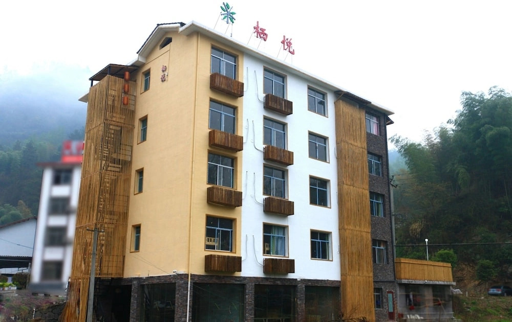 Qi Yue Inn