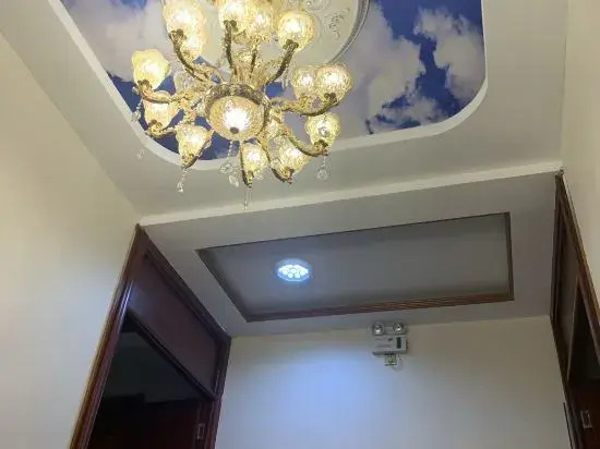 Hongyue Express Hotel