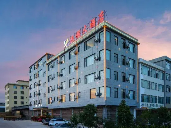 Dali Yuncheng Hotel (Dianxi Medical Center)