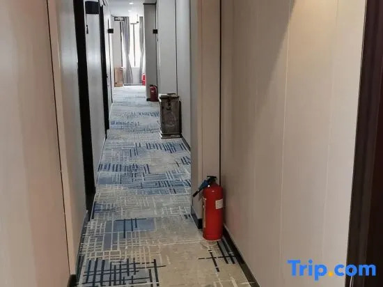 Jiangwan Haoyuan Hotel (Jiangnanxi Subway Station Zhongkai Academy Branch)
