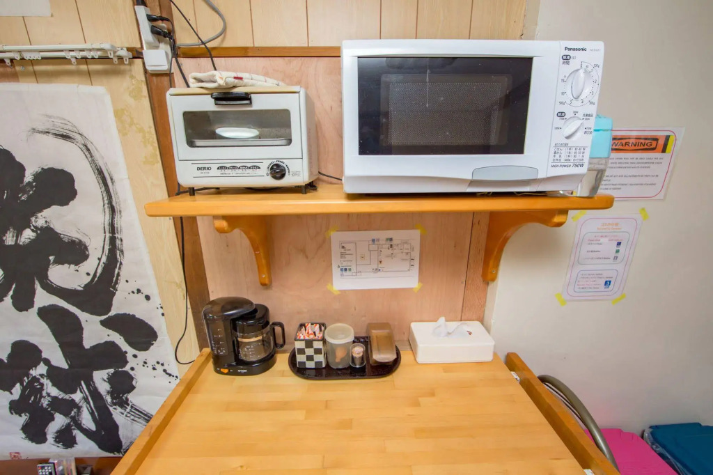 Kitakara Yuimaru ANNEX