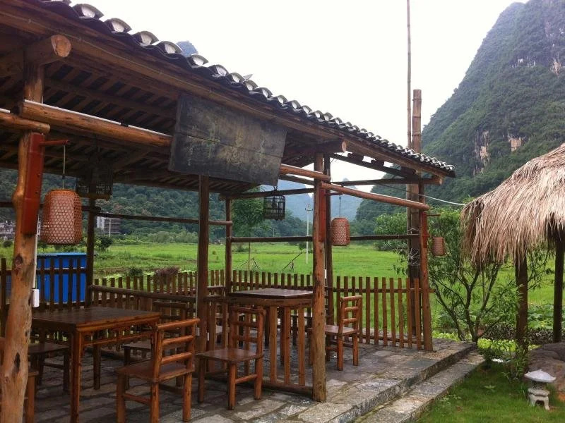 Yangshuo Arcadia Boutique Hotel