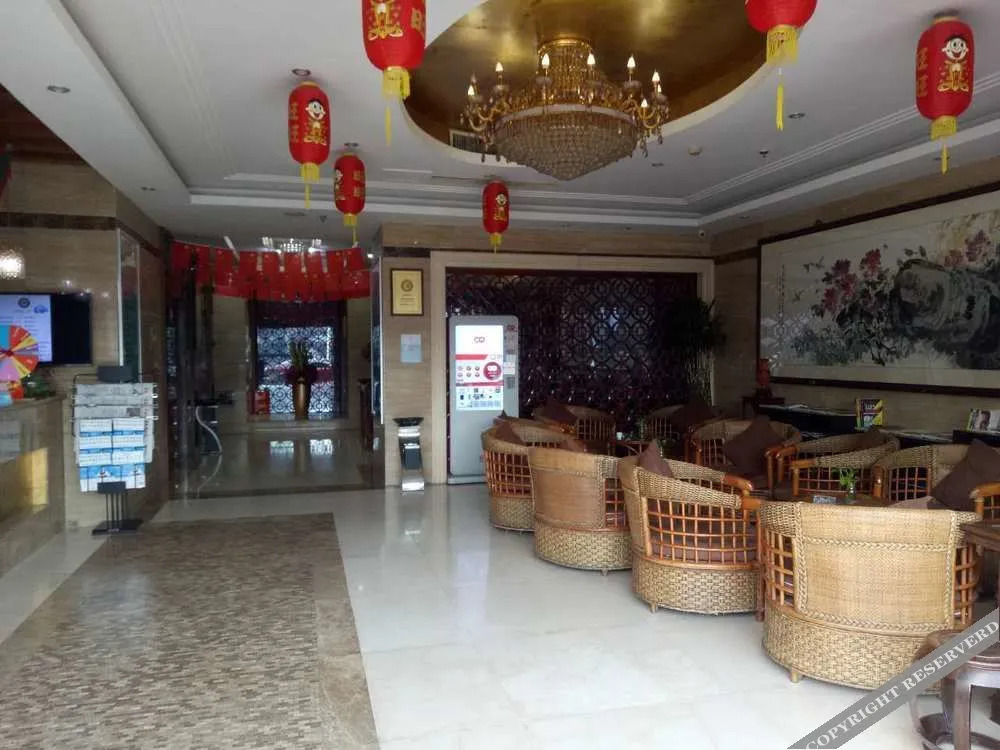 Happiness Hotel