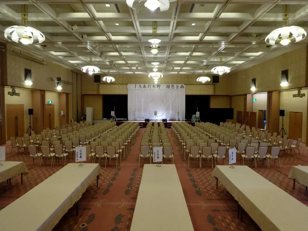 Hotel Hananoyu