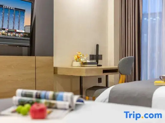 Shenzhen Yuemei Four Seasons Hotel