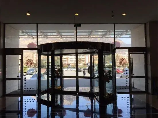Zhengyuan Mingyin International Hotel