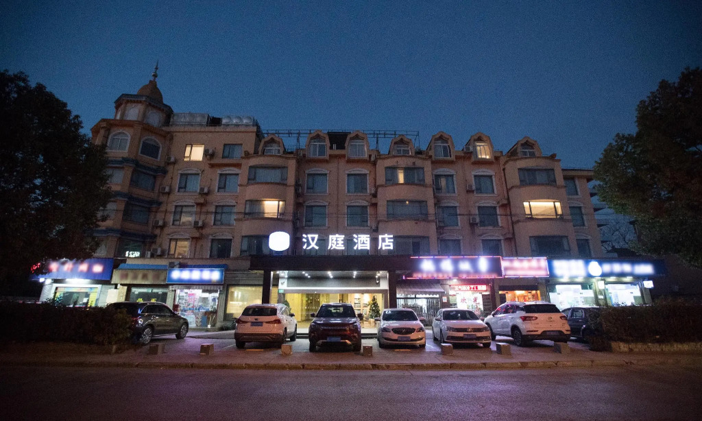Hanting Hotel Shanghai Jiuting Street